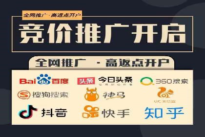 知乎信息流投放策略：打造精准营销