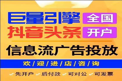 新闻推送服务中的信息流代理技术及其应用