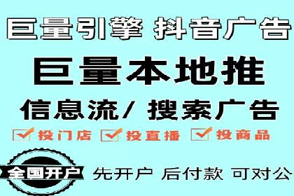 百度推广中如何运用数据分析进行优化？——以某企业为例